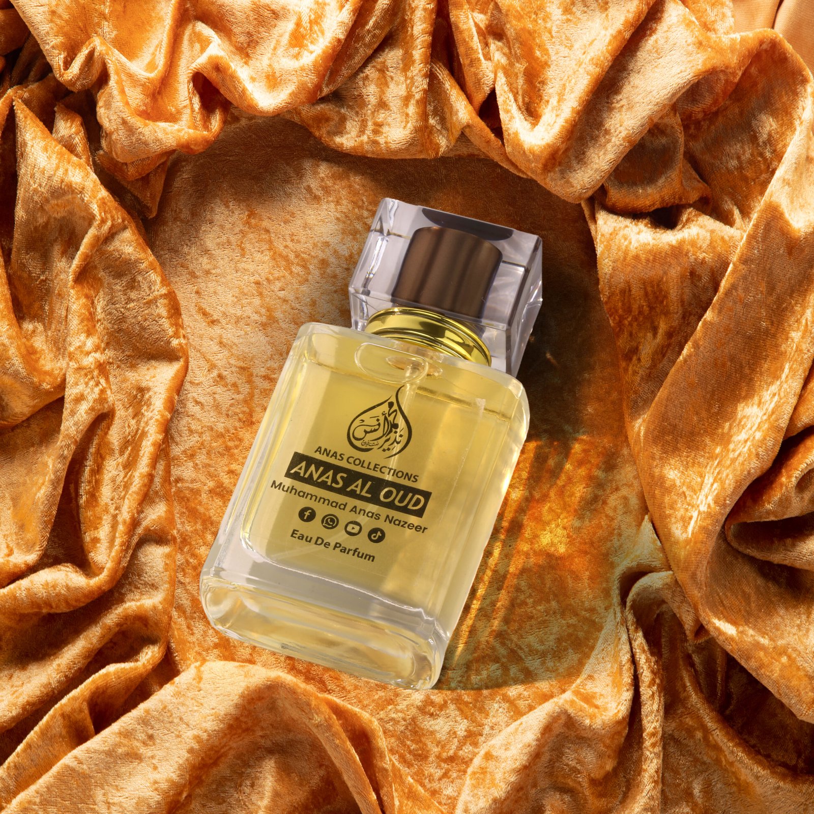 Anas Al Oud - Image 5